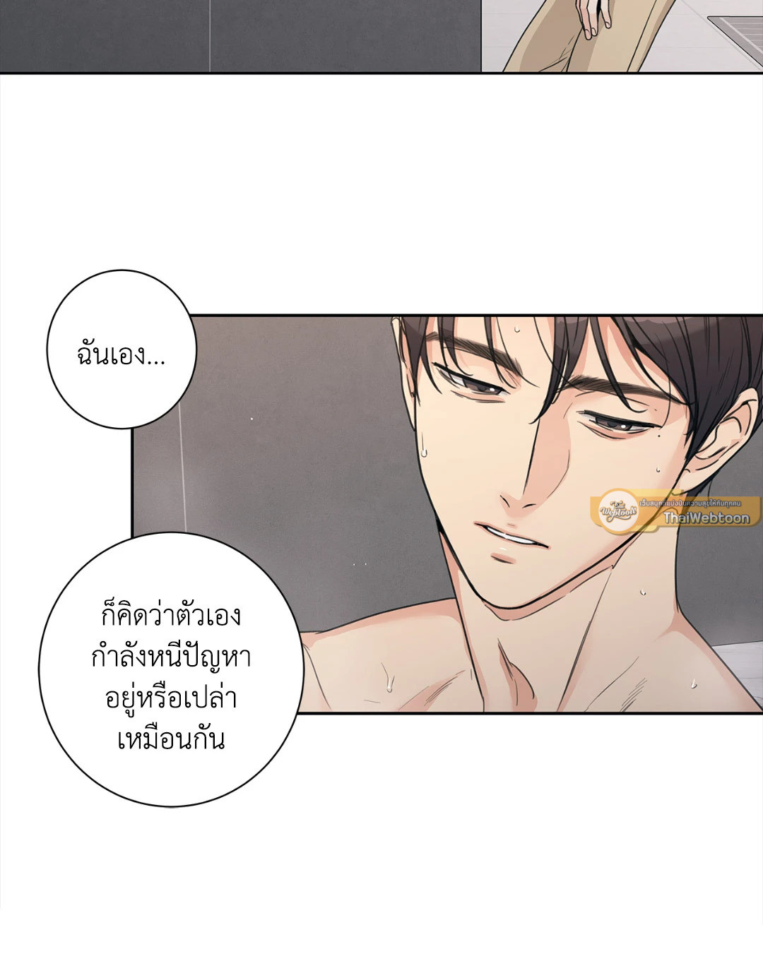 หน้า 22
