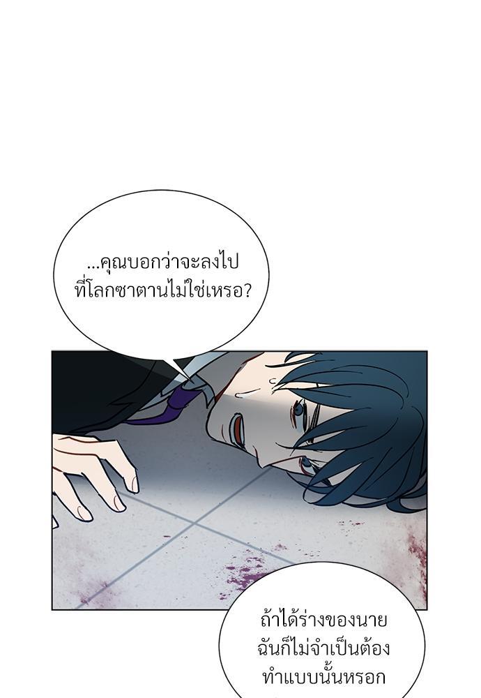 หน้า 38