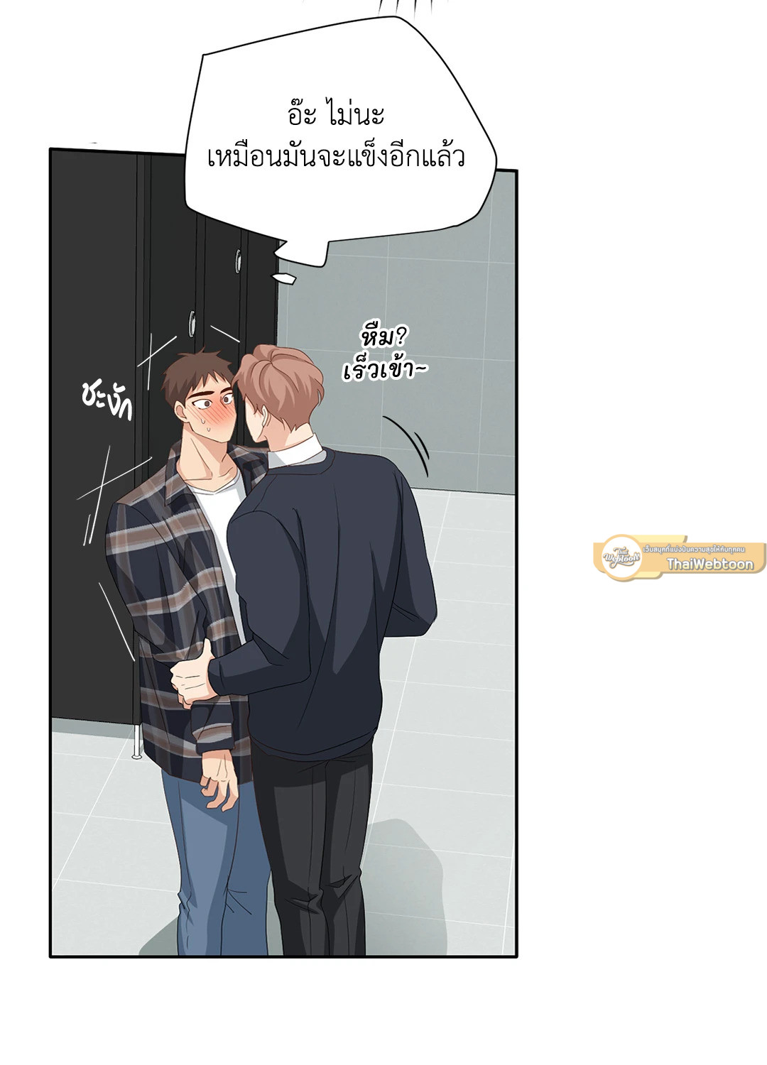 หน้า 63