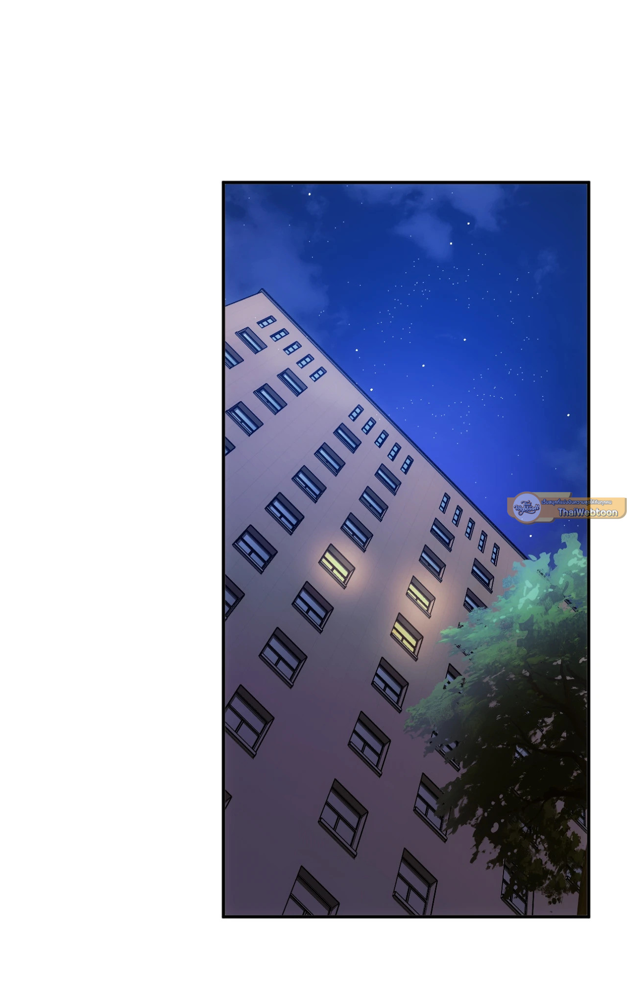 Deep Burning (R+) ตอนที่ 4 - รูปที่ 2