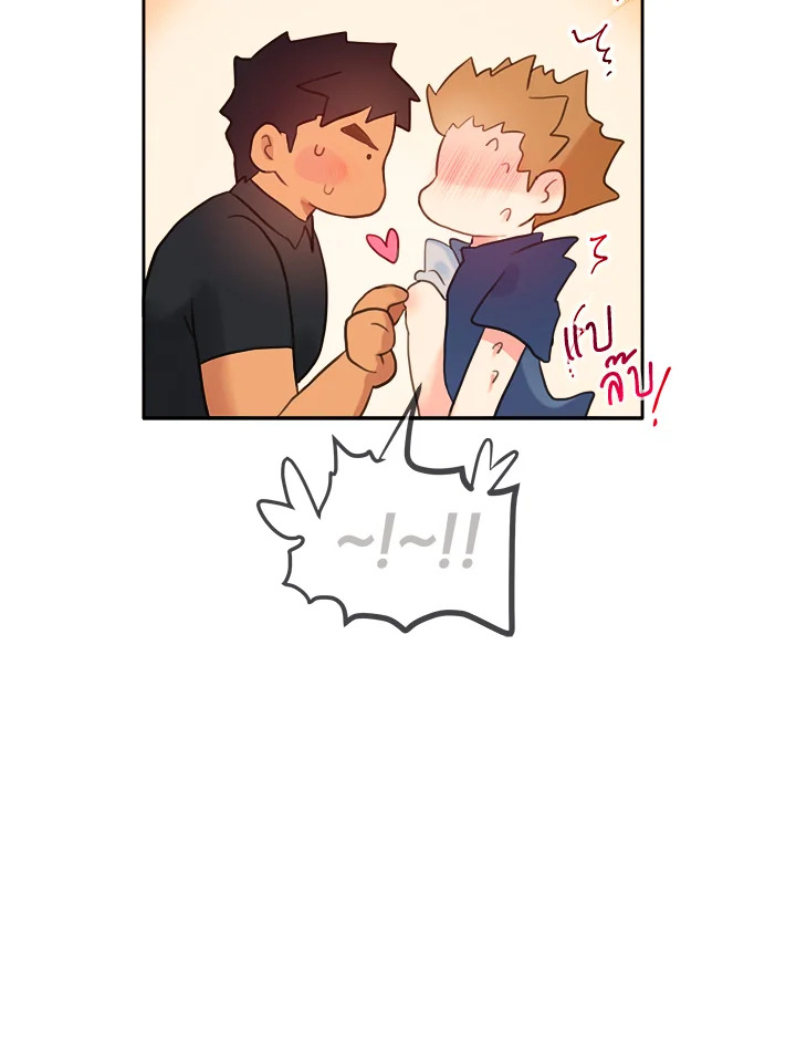หน้า 81