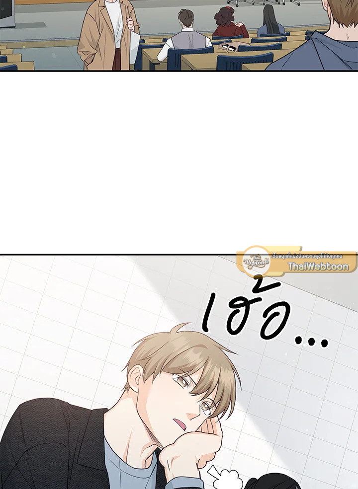 หน้า 101