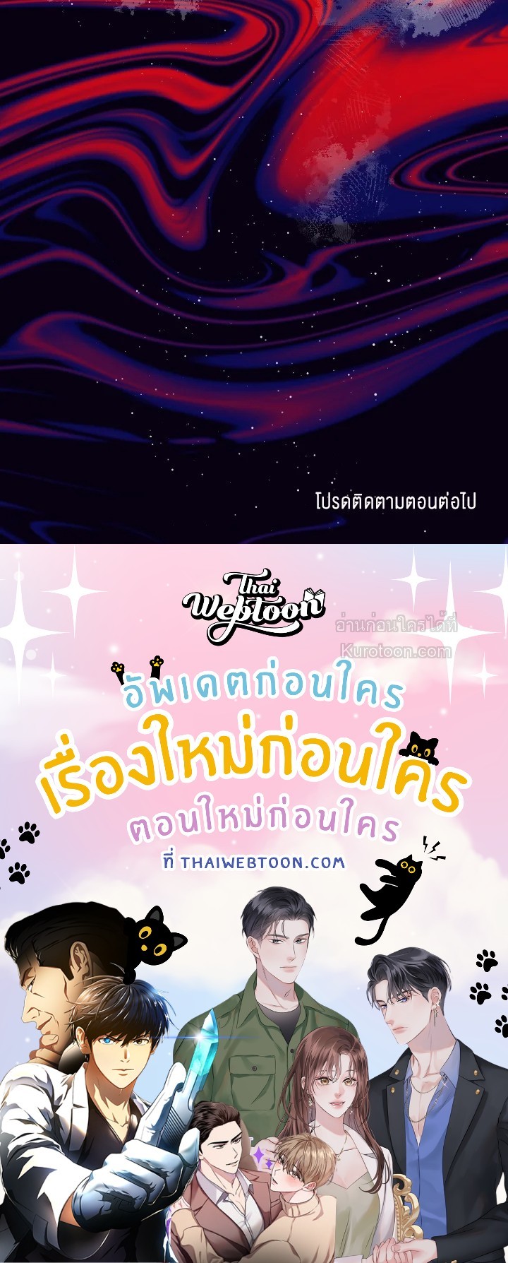 หน้า 65