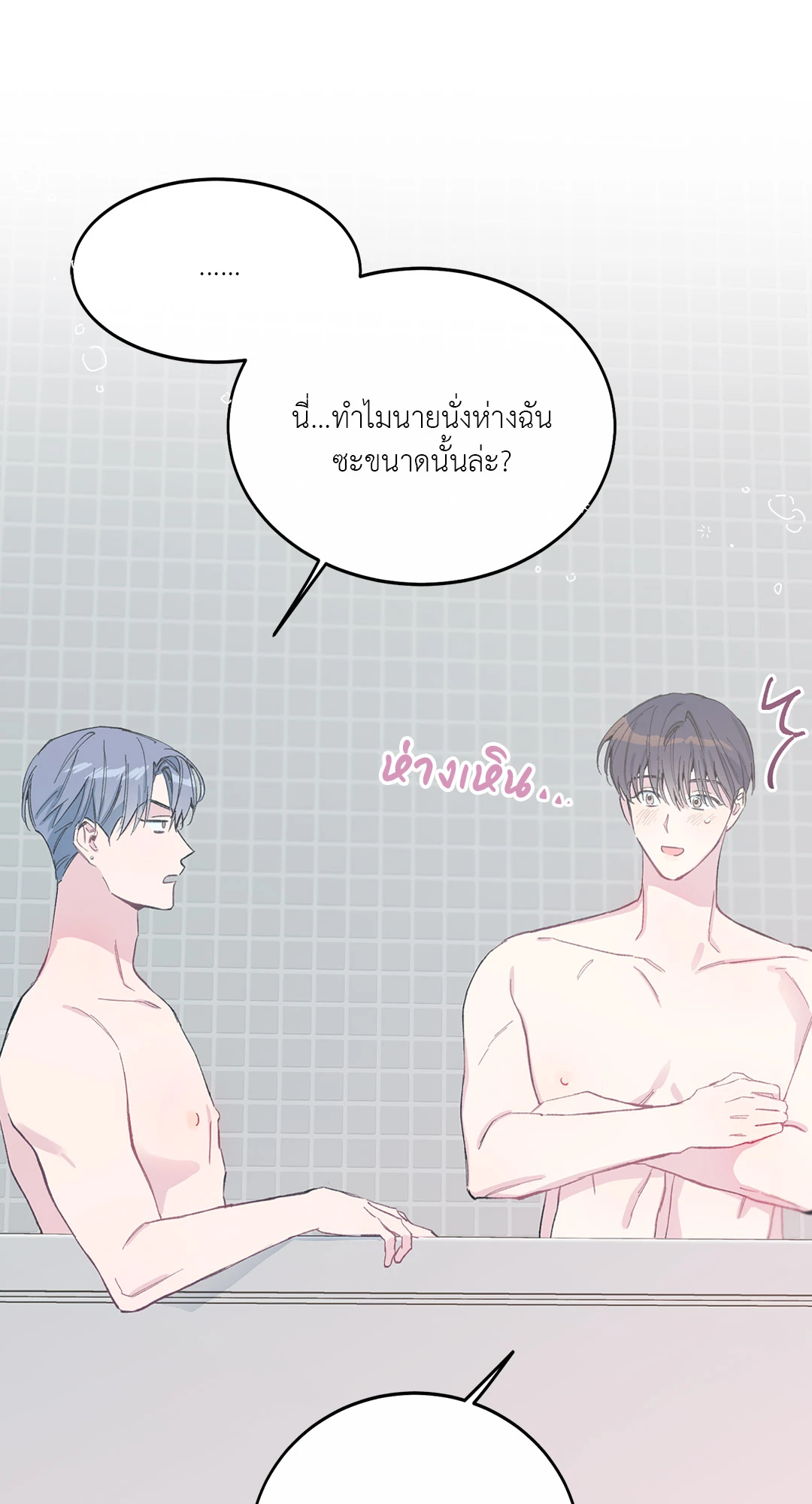 หน้า 62