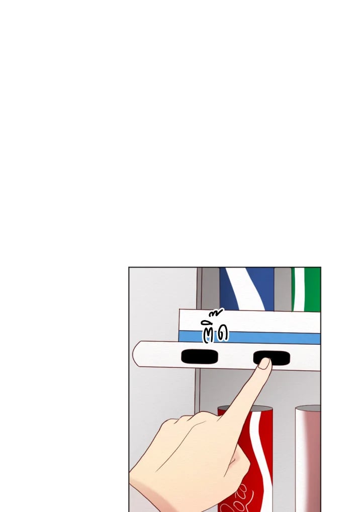 แอบรัก แอบลุ้น |Crush on you ตอนที่ 17 - รูปที่ 2