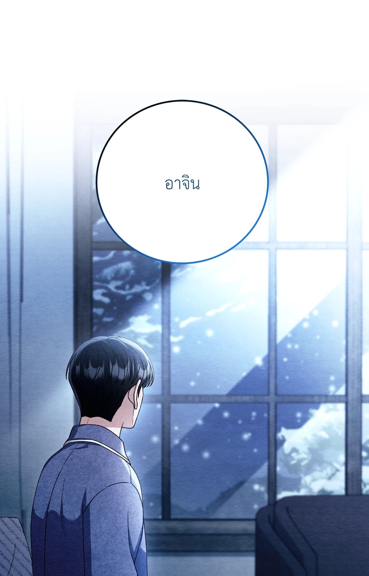 หน้า 45