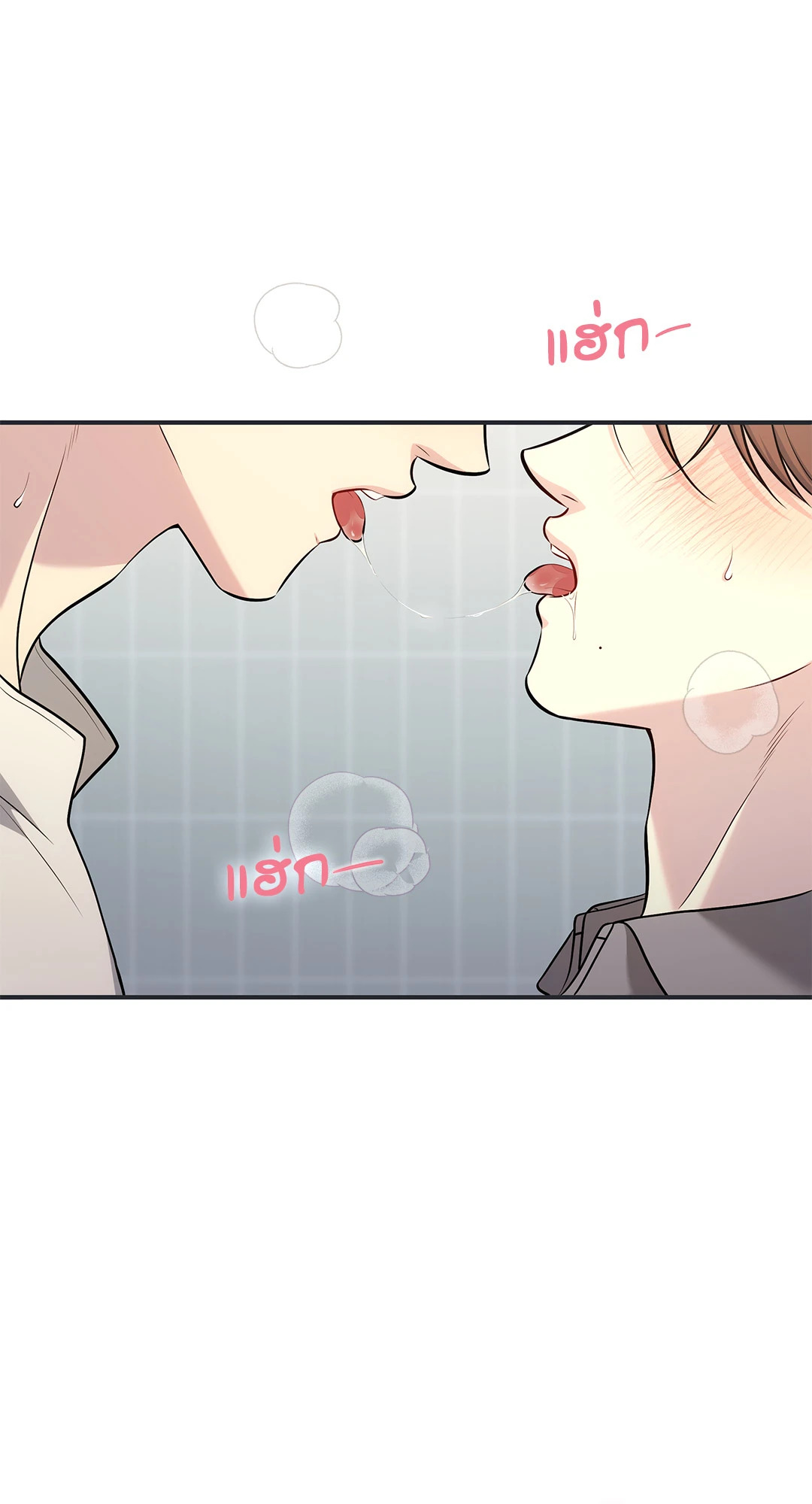 หน้า 60
