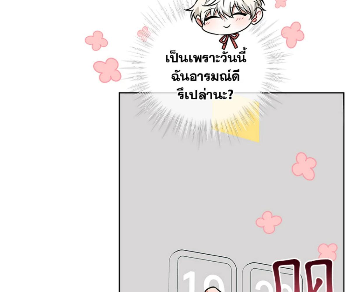 หน้า 152