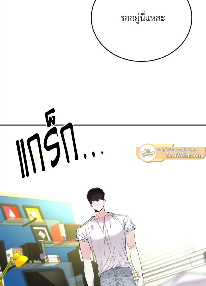 หน้า 78