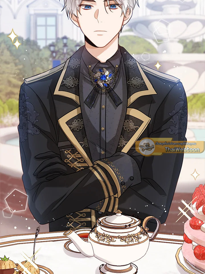 องค์หญิงน้อยผู้มองเห็นหน้าต่างสถานะ | The Status Window to the Soul ตอนที่ 5 - รูปที่ 2