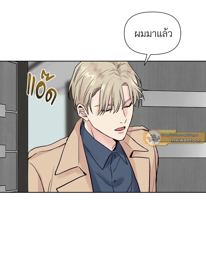 หน้า 82