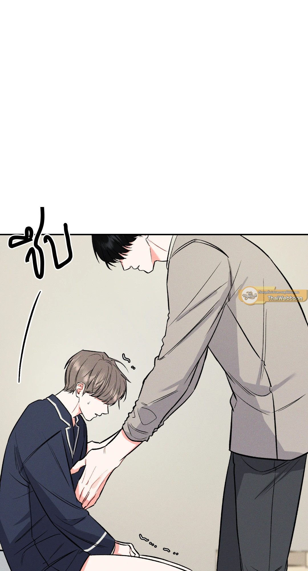 หน้า 57