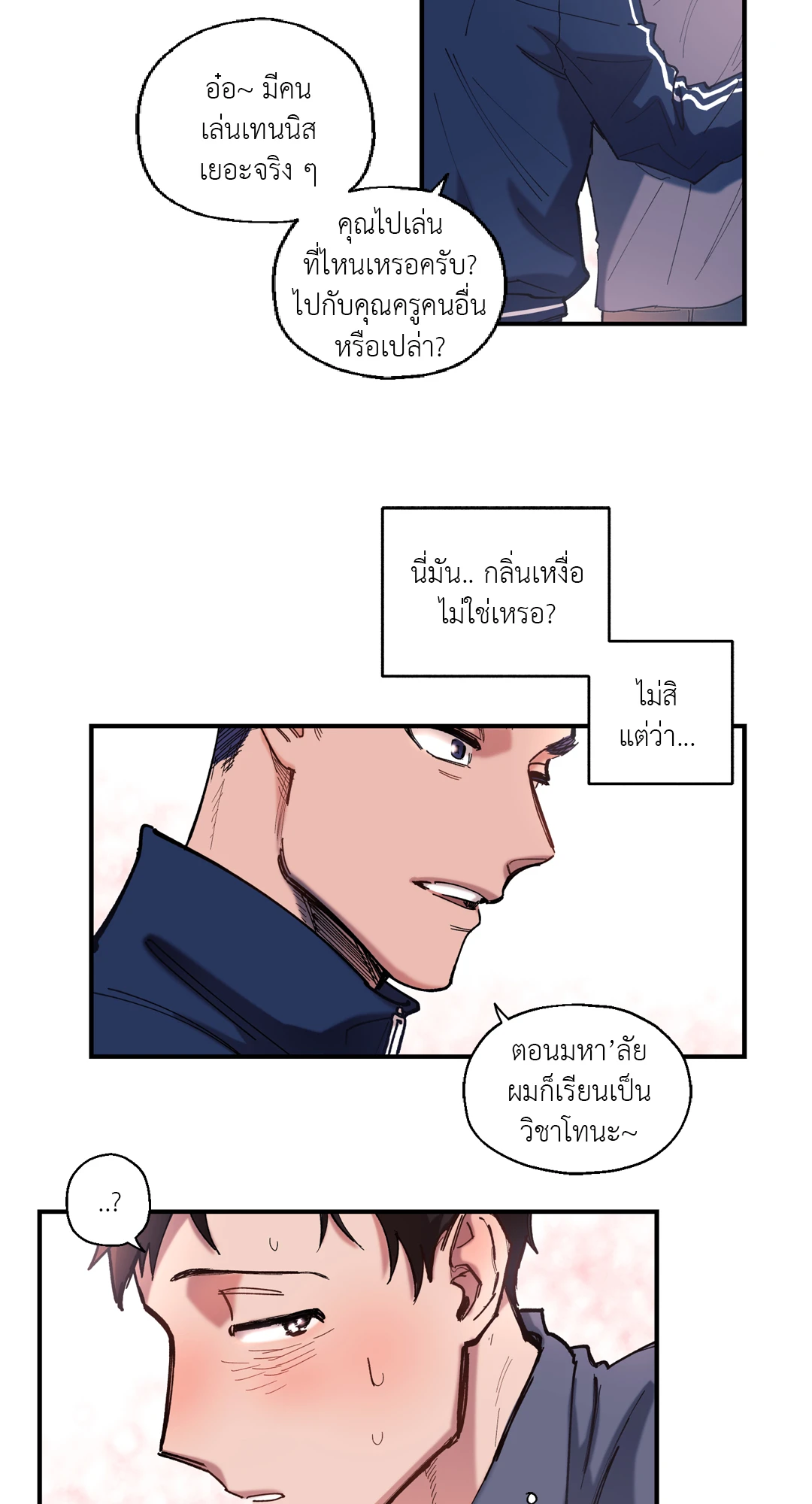 หน้า 22