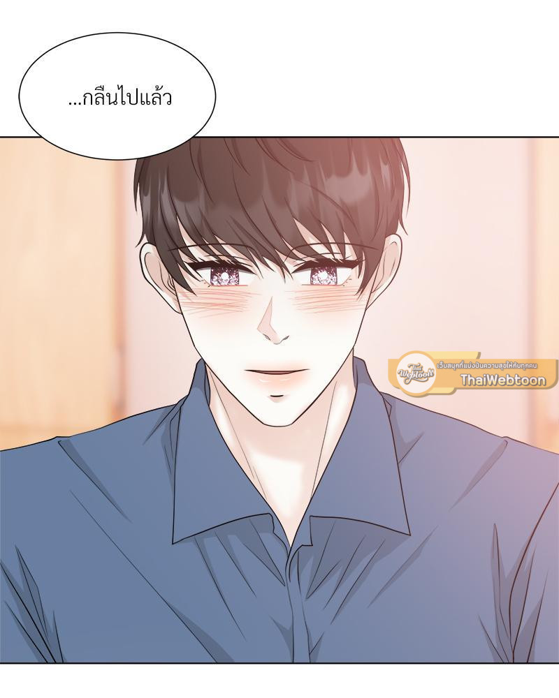 หน้า 72