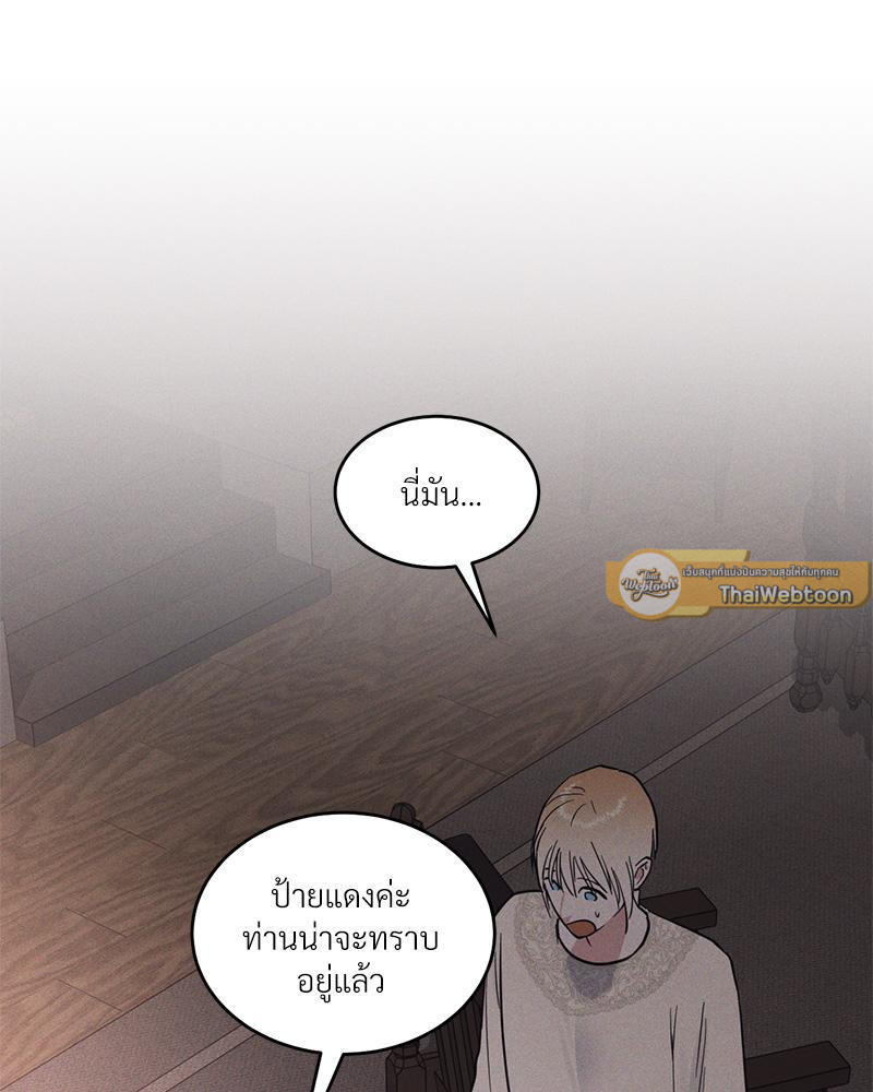 หน้า 72