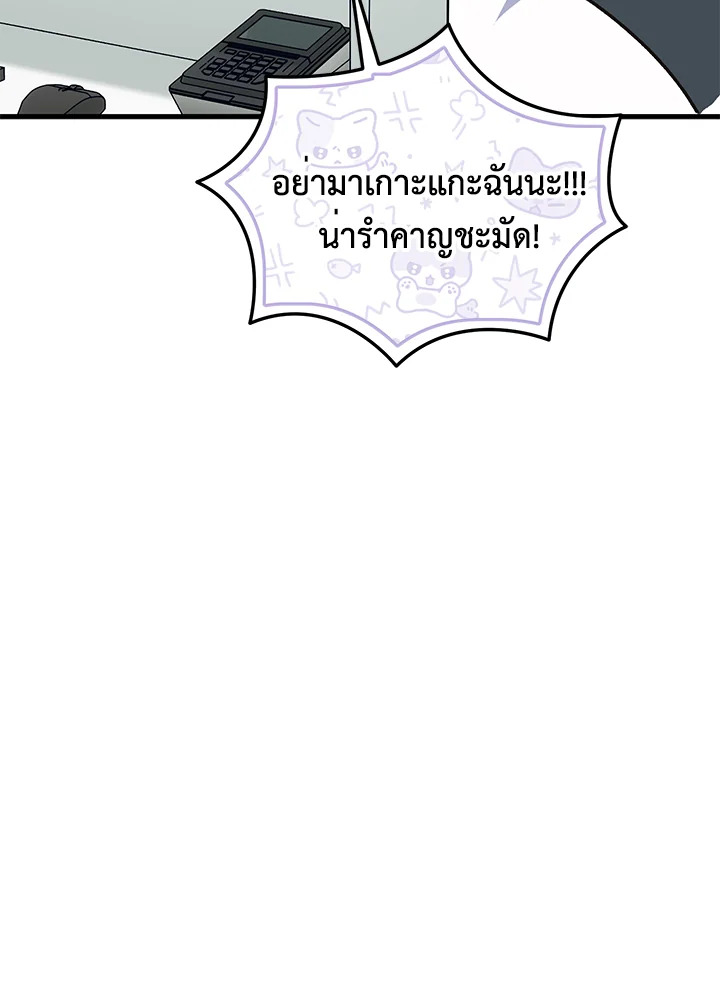 หน้า 169