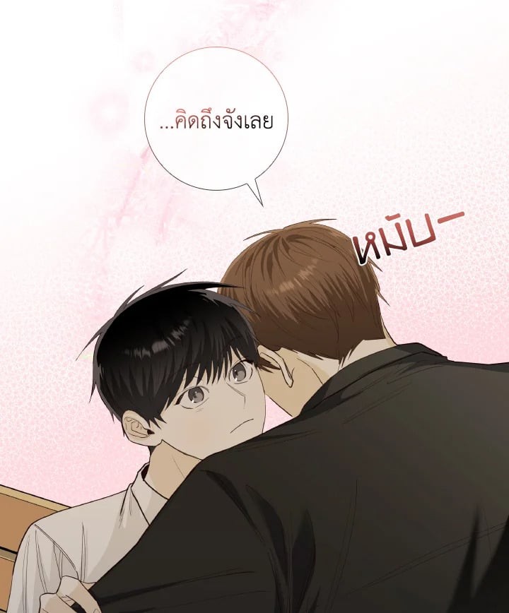 หน้า 58