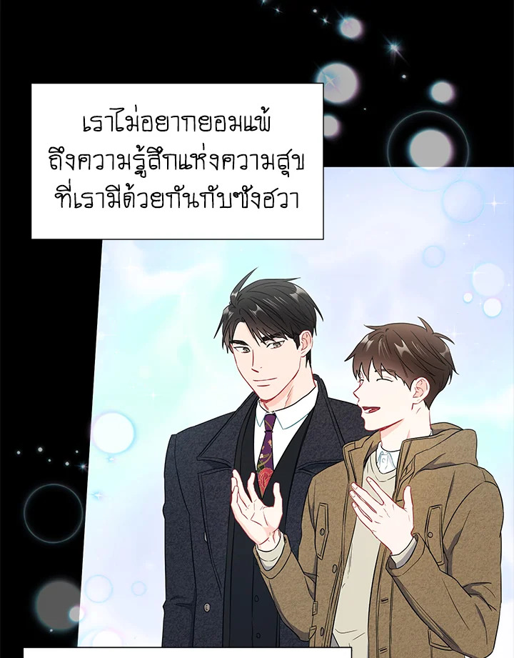 หน้า 83