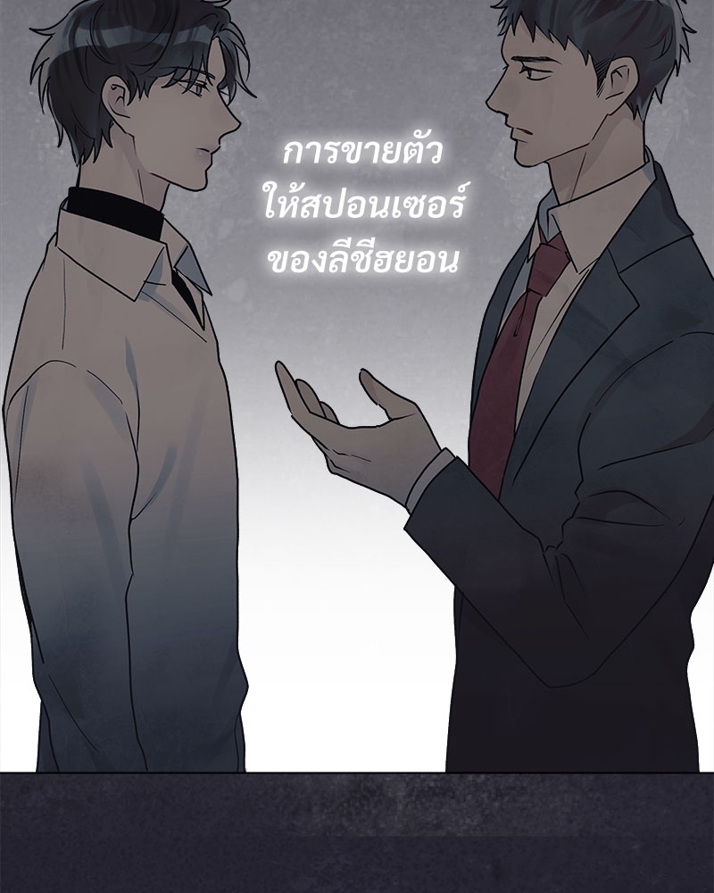 หน้า 74