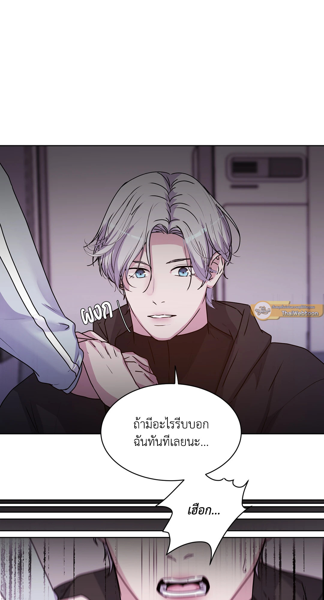 หน้า 68