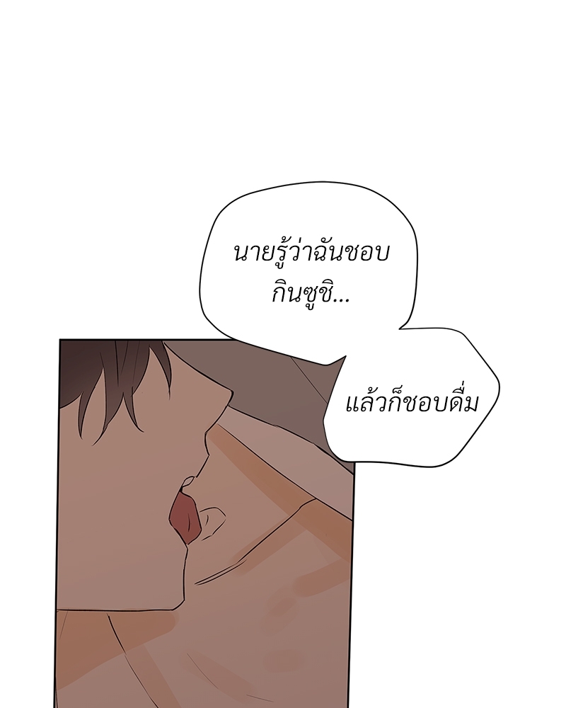 หน้า 72