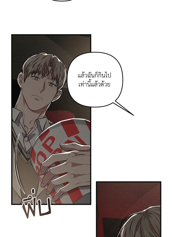 หน้า 44
