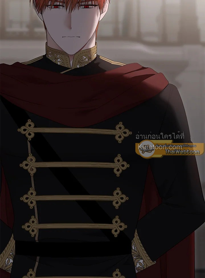 เมื่อฉันกลายเป็นตัวร้ายในเกมจีบหนุ่ม | It Looks like I've Fallen into the World of a Reverse Harem Game ตอนที่ 133 - รูปที่ 2