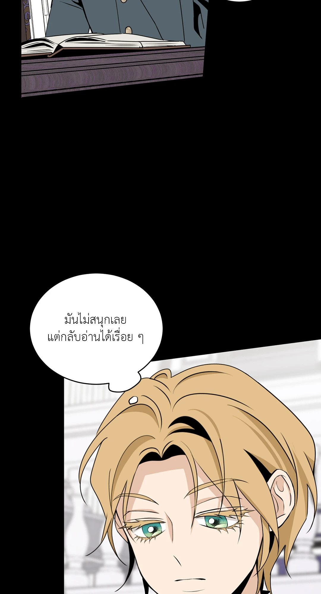 หน้า 32