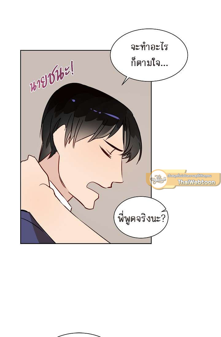 หน้า 58