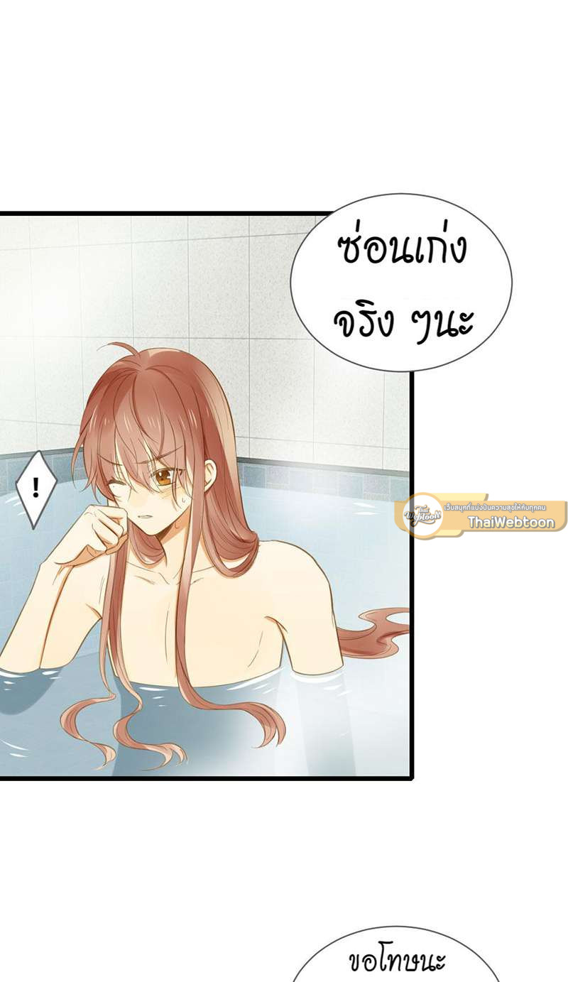 หน้า 40