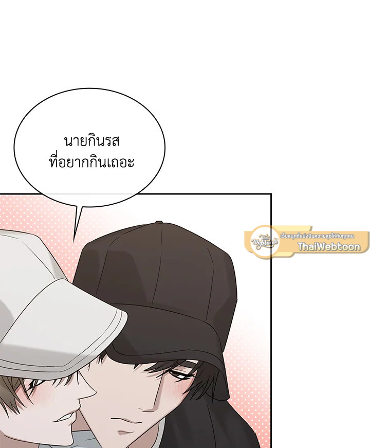 หน้า 79