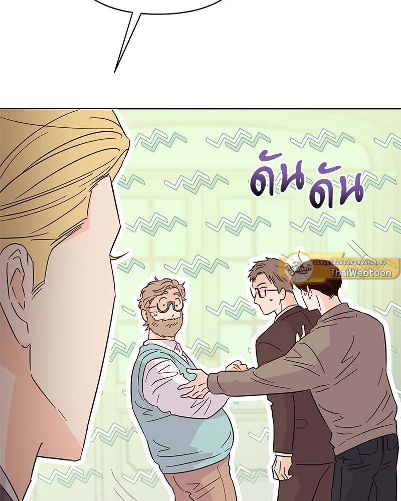 หน้า 104