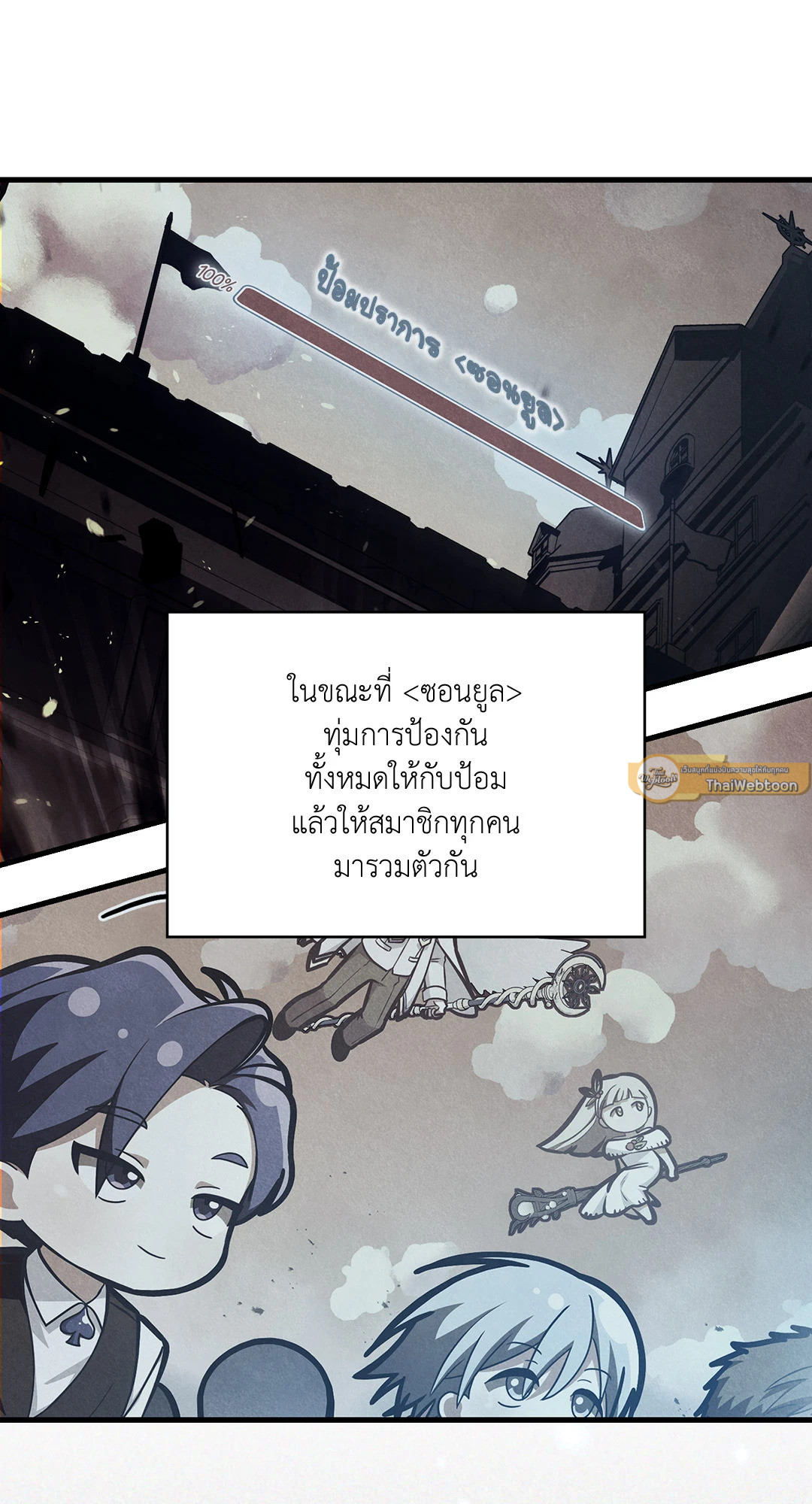 หน้า 30