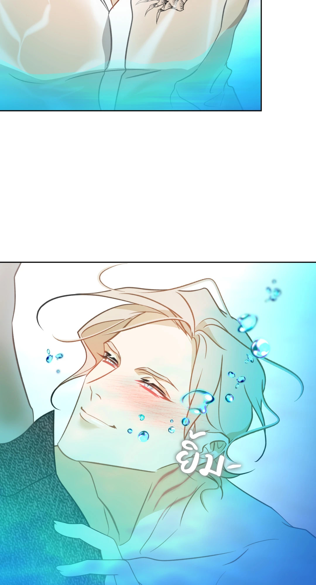 หน้า 34