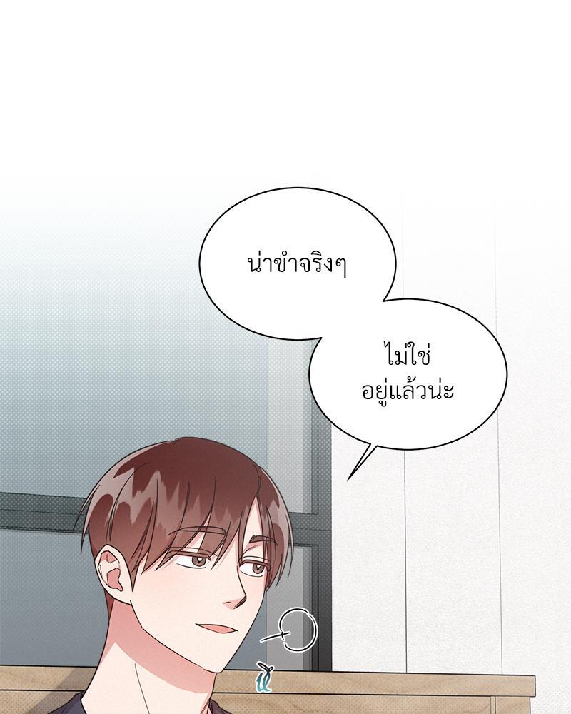 หน้า 67