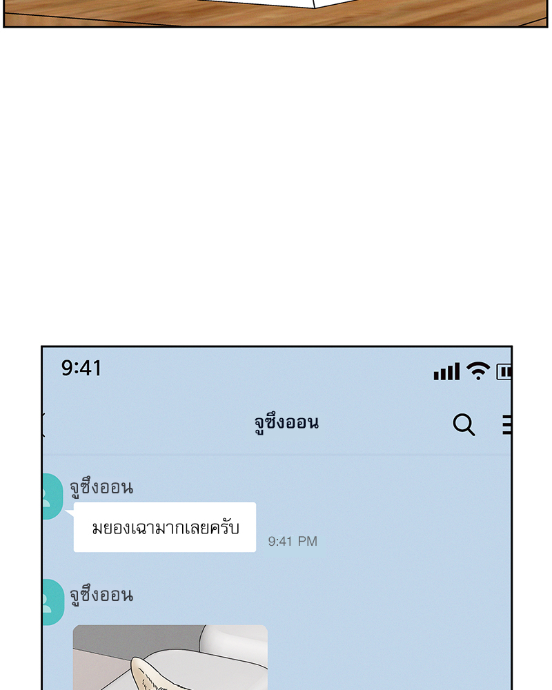 หน้า 78