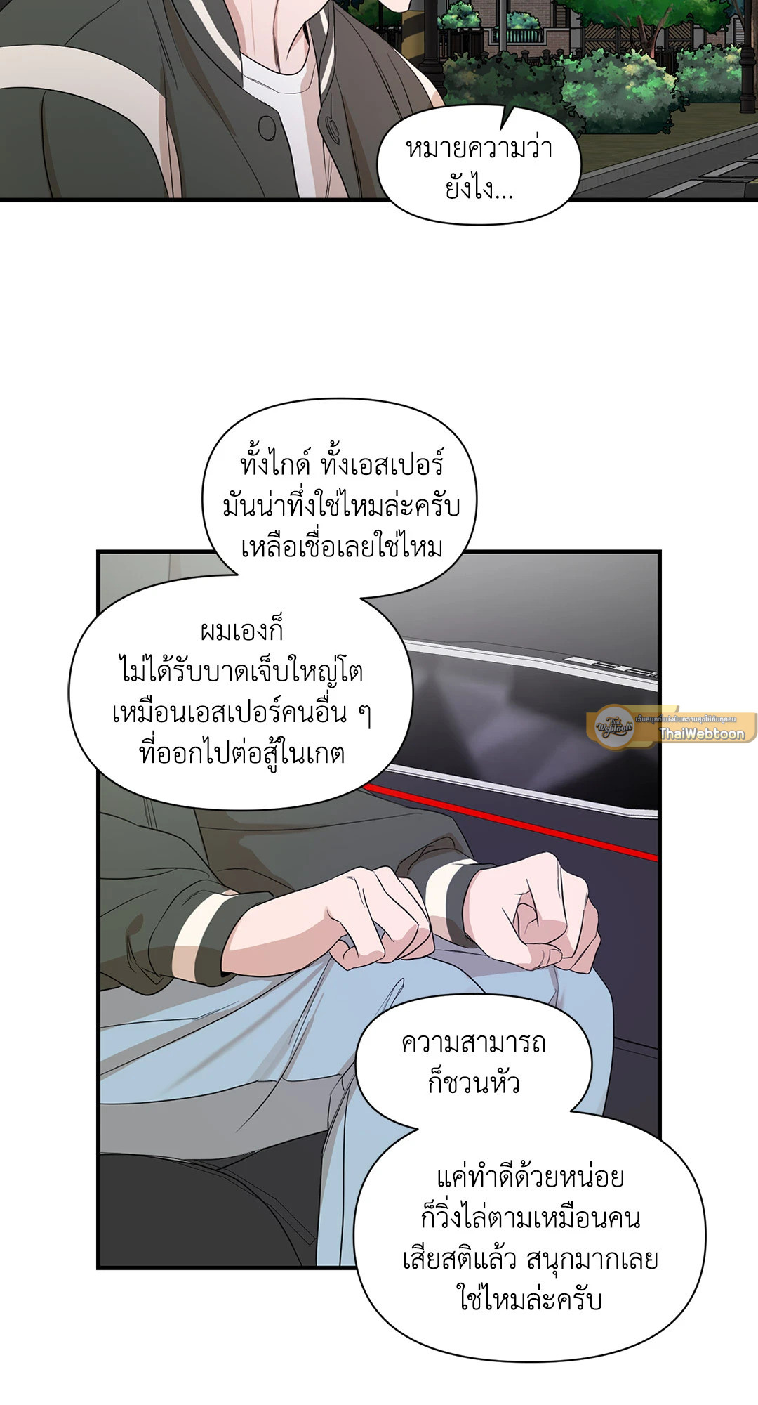 หน้า 30