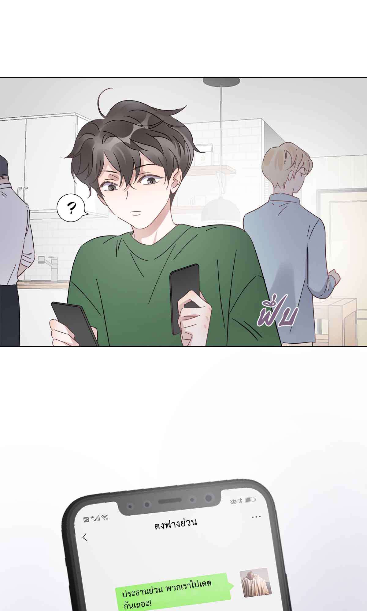 หน้า 28