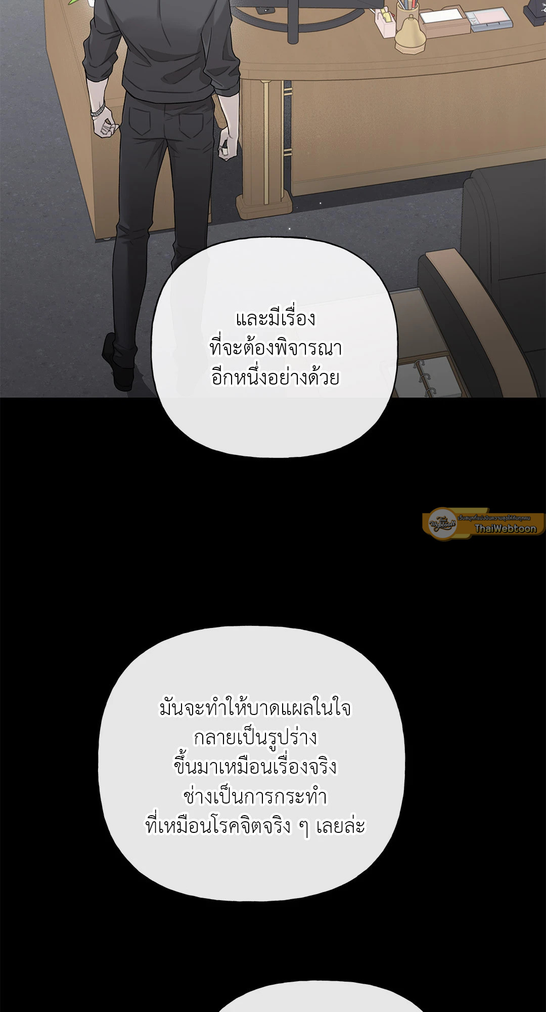 หน้า 72