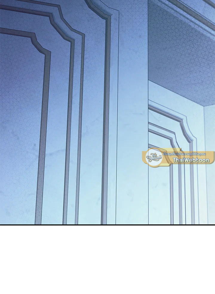 ยัยตัวร้ายมัดใจท่านแกรนด์ดยุก | The Villainess Captured the Grand Duke ตอนที่ 56 - รูปที่ 2