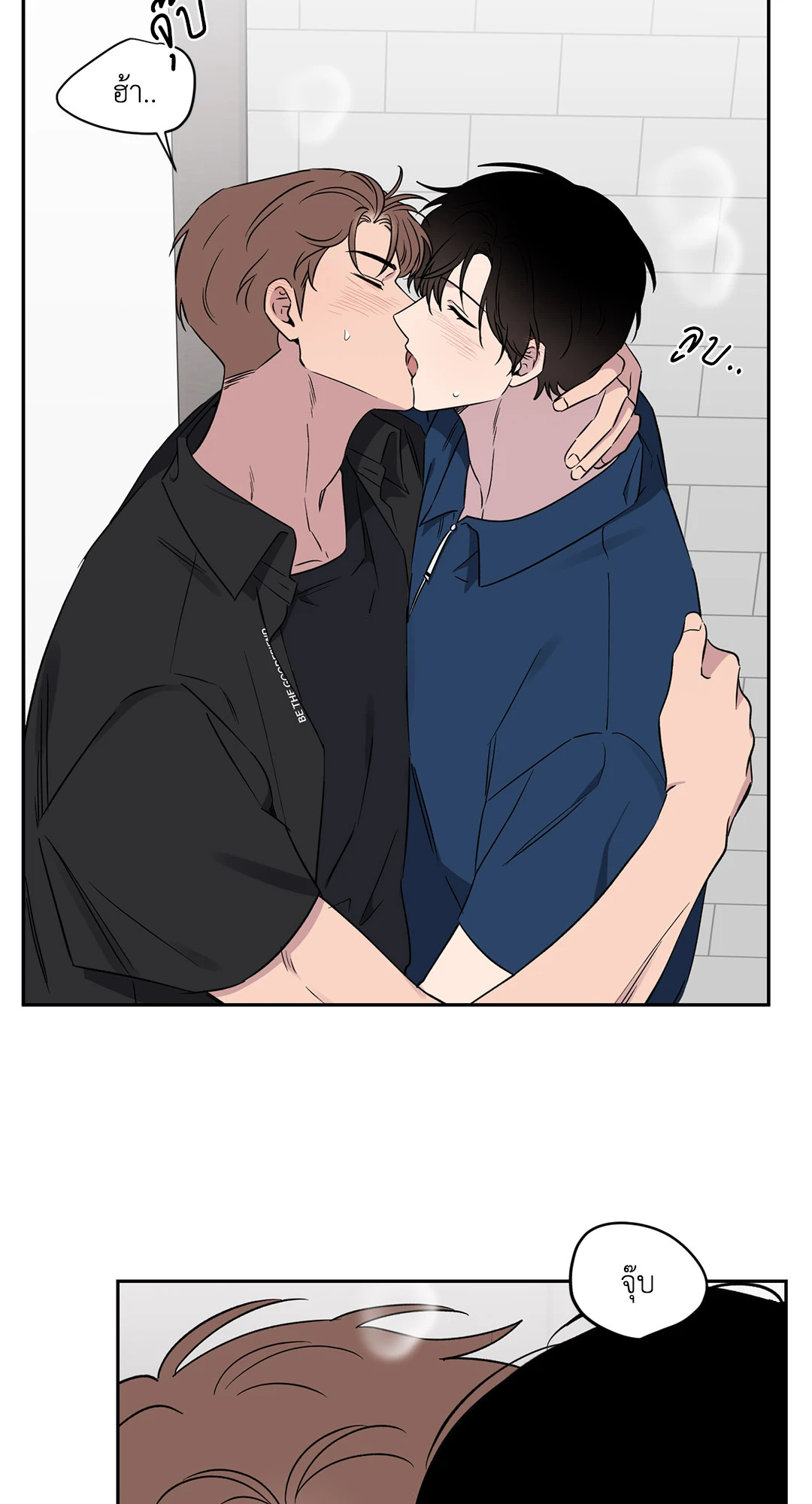 หน้า 55