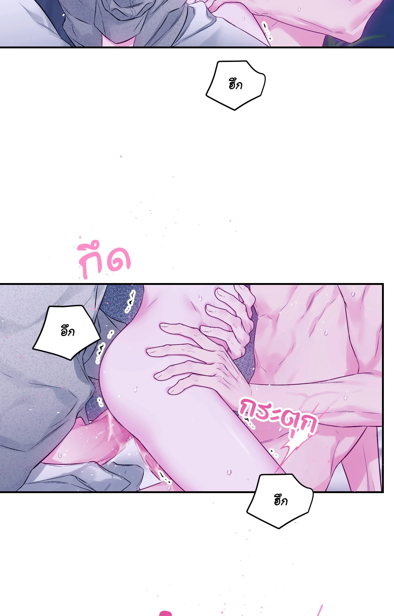 หน้า 36