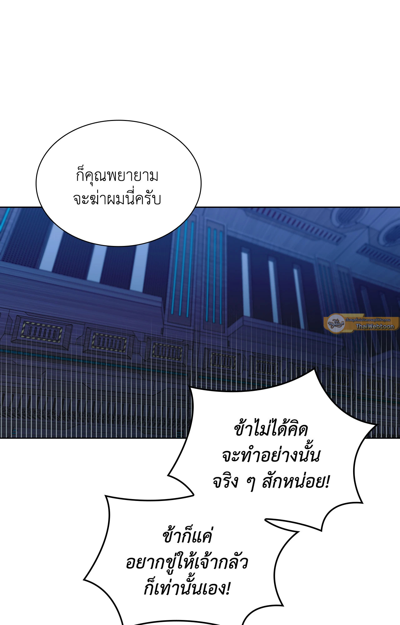 หน้า 94
