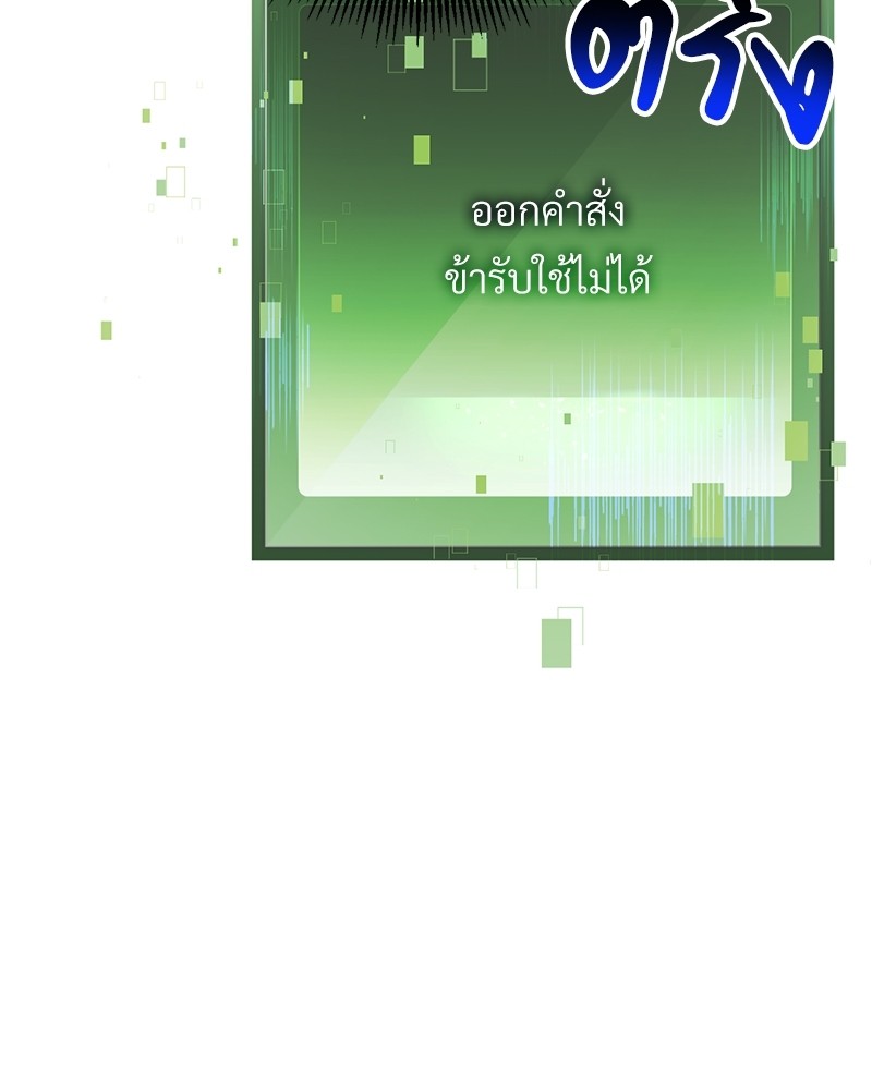 หน้า 182