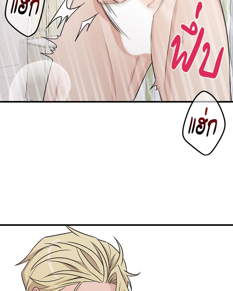 หน้า 115