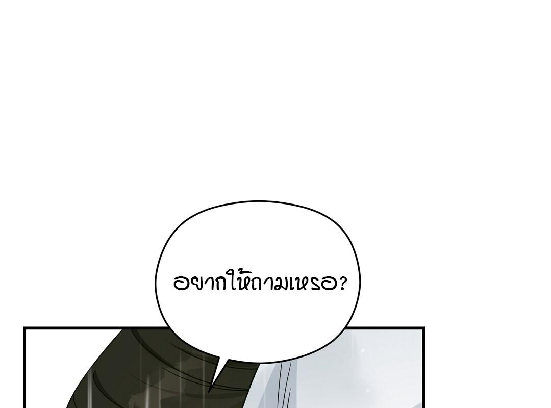 หน้า 134