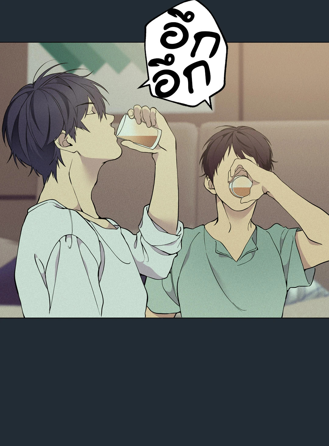 หน้า 37
