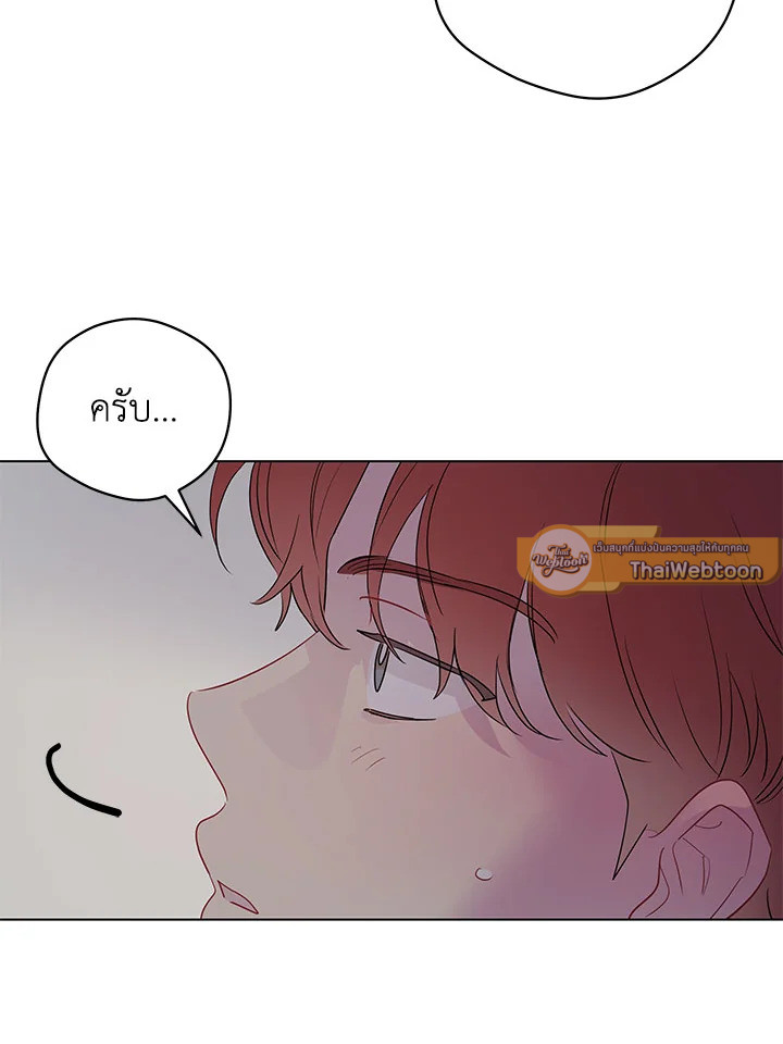 หน้า 65