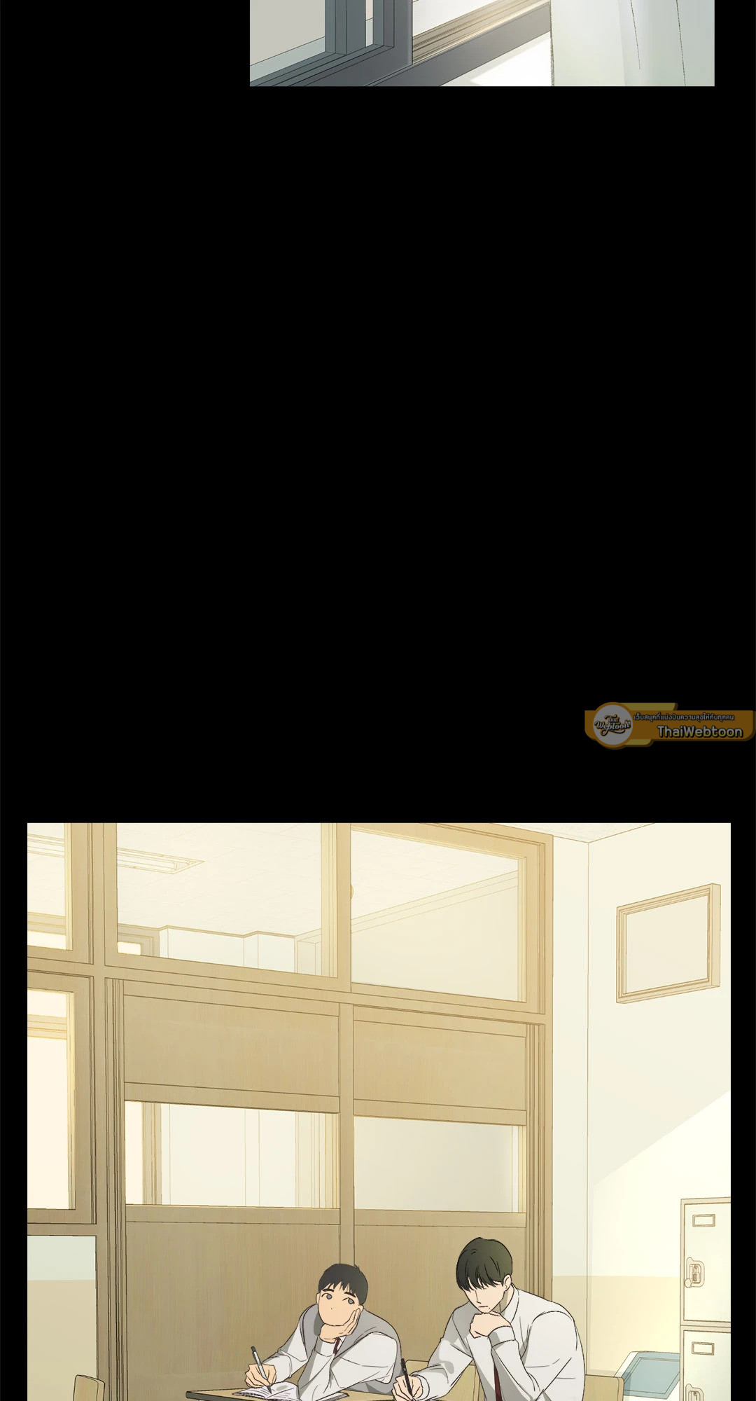 Backlight (+R) ตอนที่ 4 - รูปที่ 2