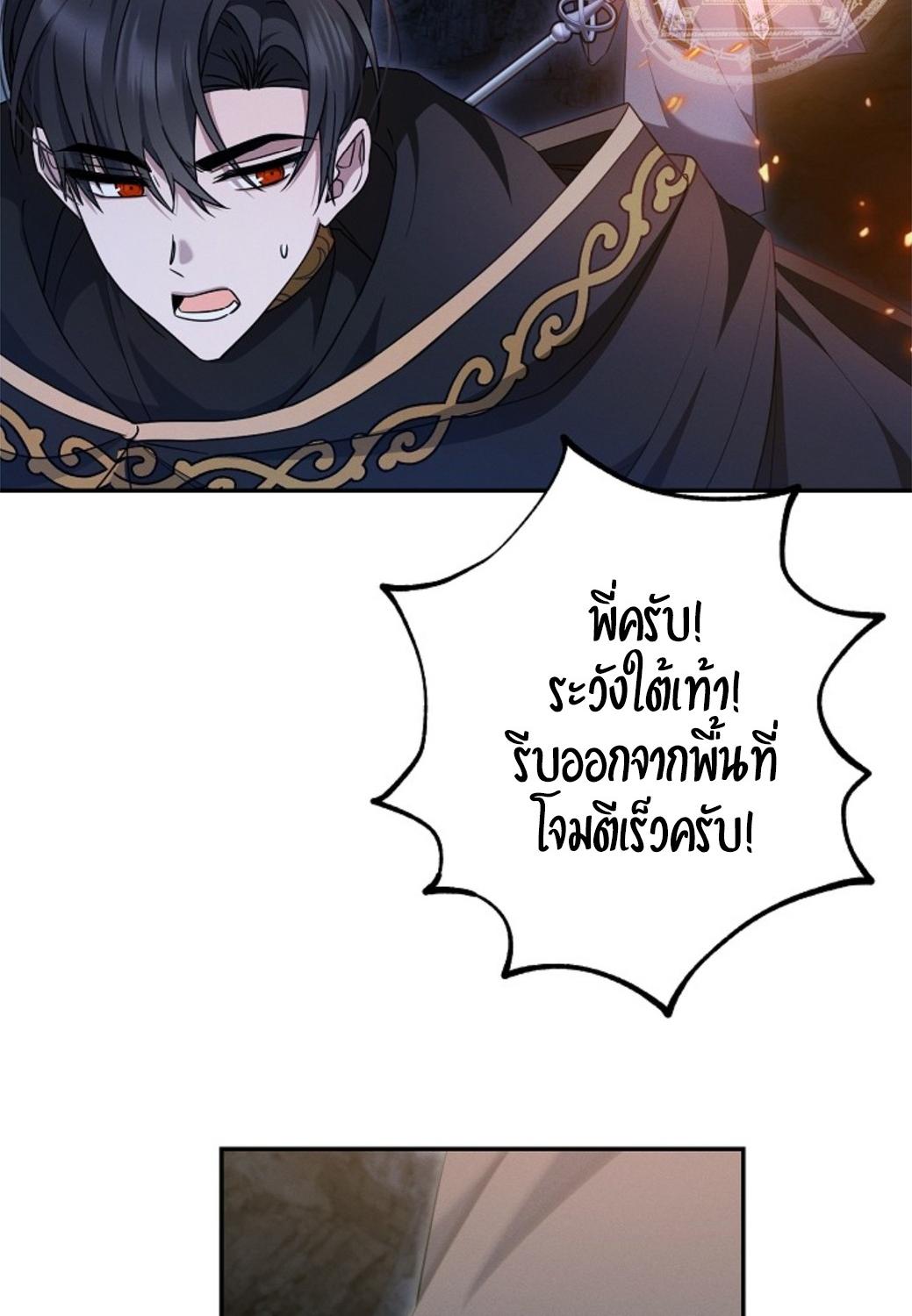 หน้า 115